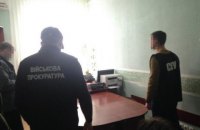 Керівника держекоконтролю в Житомирській області затримали на хабарі