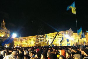 Резолюция Евромайдана требует отставки Януковича 