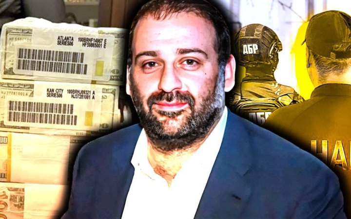 Міндічгейт: чи буде окреме розслідування російських зв’язків корупційного угруповання? 