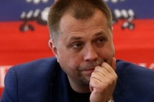 Главарь ДНР Бородай объявил об отставке