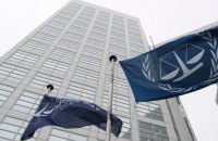 Міжнародний кримінальний суд в Гаазі оприлюднив новий звіт щодо ситуації в Україні