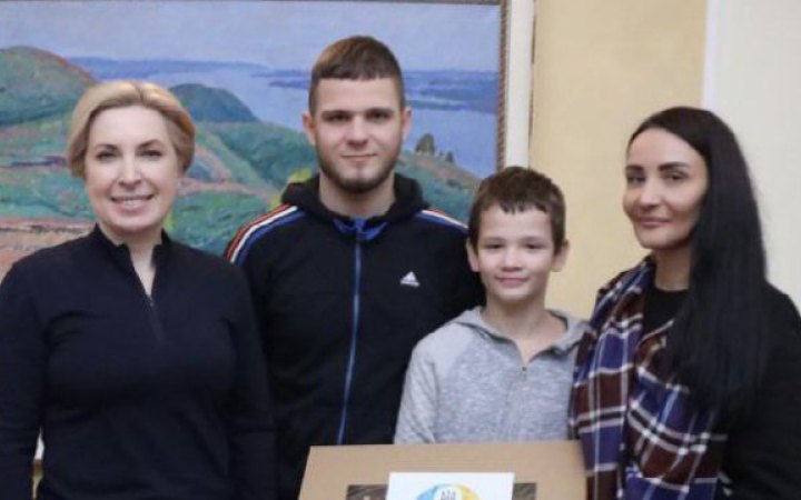 В Україну повернули ще двох дітей, яких викрали російські загарбники
