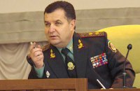 Командувач Нацгвардією: ситуація біля Слов'янська залишається дуже напруженою