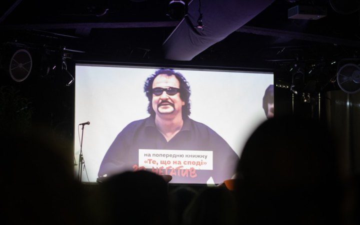 Пако і покоління свободи: як на «Землі поетів» згадували тих, хто творив українську культуру 