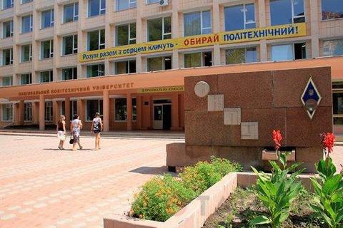 Зеленський повернув Одеській політехніці статус національного університету
