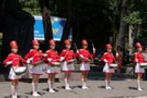 В Днепропетровске начали отмечать День Конституции 