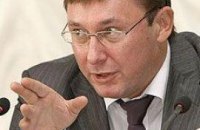 Луценко: действующий Президент не хочет бороться с коррупцией