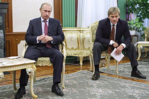 У Кремлі зустріч Путіна із Зеленським пов’язали "з модальністю" мирного договору