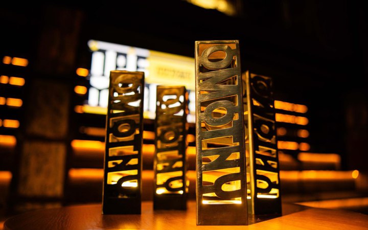 Премія Читомо 2025 оголосила переможців