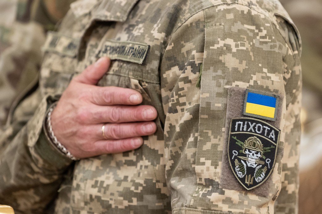 Український військовослужбовець
