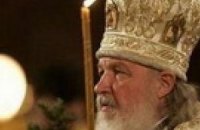 <b>Самолет патриарха Кирилла сел в «Борисполе»</b>