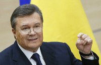 Янукович подав до суду на LB.ua