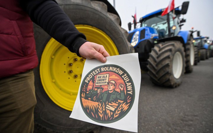 Євросоюз відклав до січня підписання торговельної угоди з Меркосур