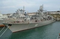 Украинский фрегат присоединился к антипиратской операции ЕС у берегов Сомали