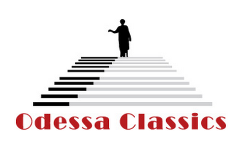 Второй музыкальный фестиваль Odessa Classics пройдет 8-12 июня