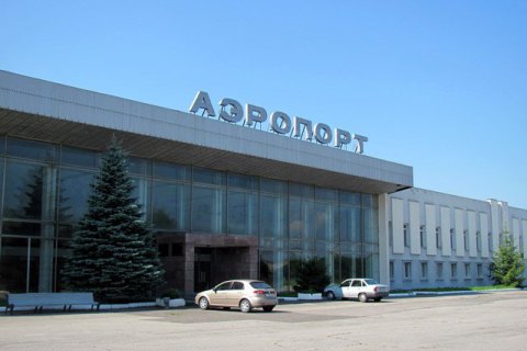 Аэропорт Полтавы получил статус международного