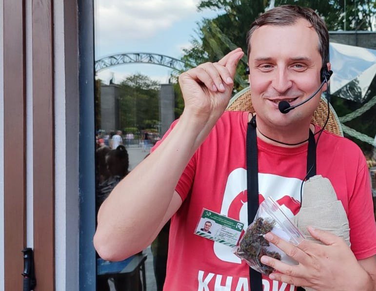 Євген Кіося