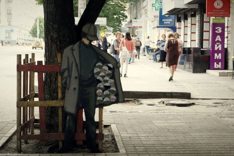 В Киеве покажут фильм об уличном художнике из Крыма