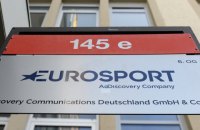 "Євроспорт" припиняє свої трансляції для Росії