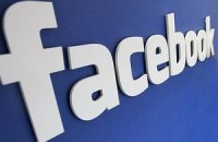Ежемесячная аудитория Facebook превысила миллиард пользователей