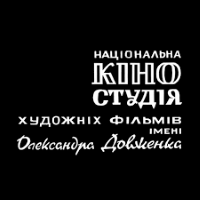 Кіностудія ім. Олександра Довженка 