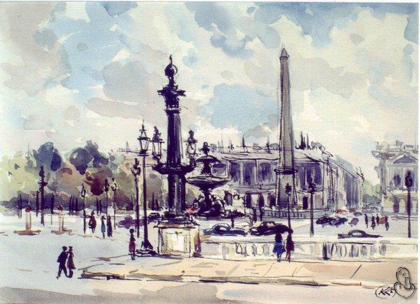 Площа Конкорд, Париж. 1959. Папір, акварель