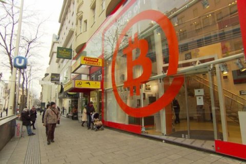Перший у світі біткойн-банк відкрився у Відні