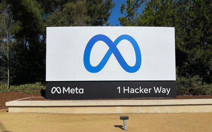 Техногіганти Microsoft і Meta оголосили про масштабні скорочення на тлі витрат на ШІ