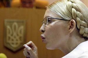 Тимошенко отказывается давать показания до выполнения ряда условий