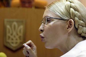 ​На Крещатике крутят записи с суда Тимошенко  