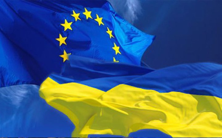 Саміт Україна - ЄС призначено на 3 лютого