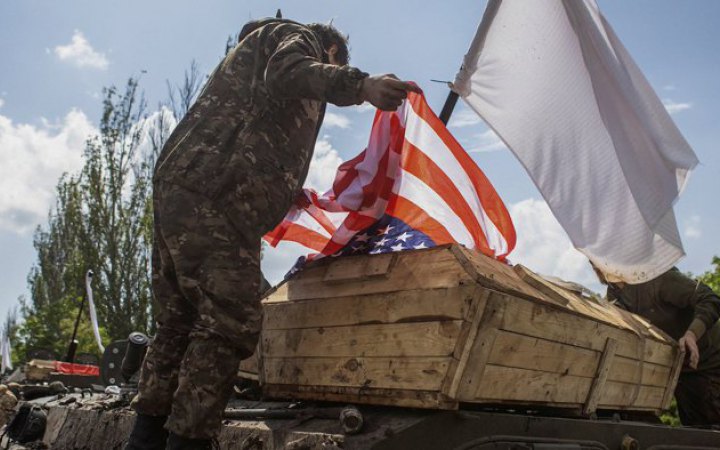 Американці, які загинули за Україну 