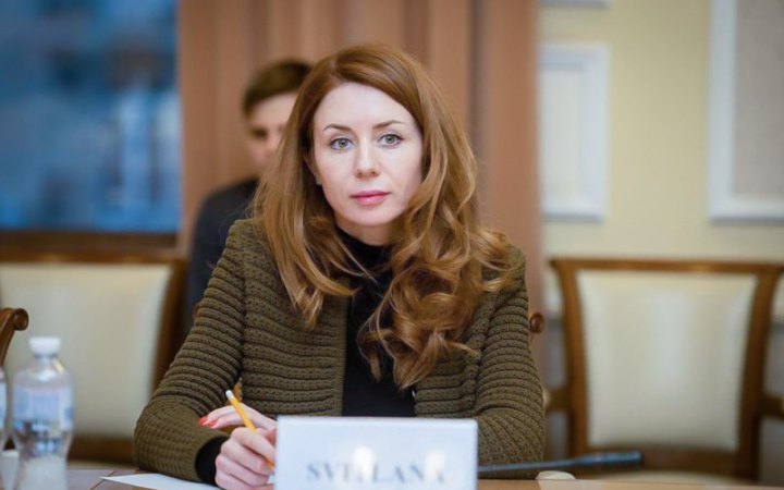 Світлану Гринчук звільнили з посади міністерки енергетики