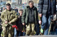 В Германии умер раненый украинский военный