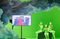 «Троянство»: між болісною інтервенцією і комедією