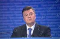 Янукович: "В будущее нельзя идти, как говорят, боком или задом"