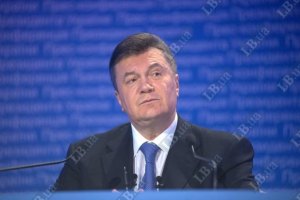 Янукович розписав план заходів з підготовки кадрів