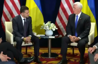 Зеленский в Варшаве встретился с вице-президентом США