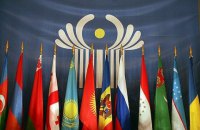 Кабмин принял решение о выходе Украины из трех структур СНГ