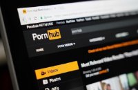 В Україні оштрафували Pornhub за несплату "податків на Google"