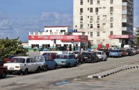 Росія готує другий танкер для Куби на тлі поглиблення енергетичної кризи на острові