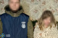 Викладачку університету підозрюють у коригуванні авіаударів по Харкову