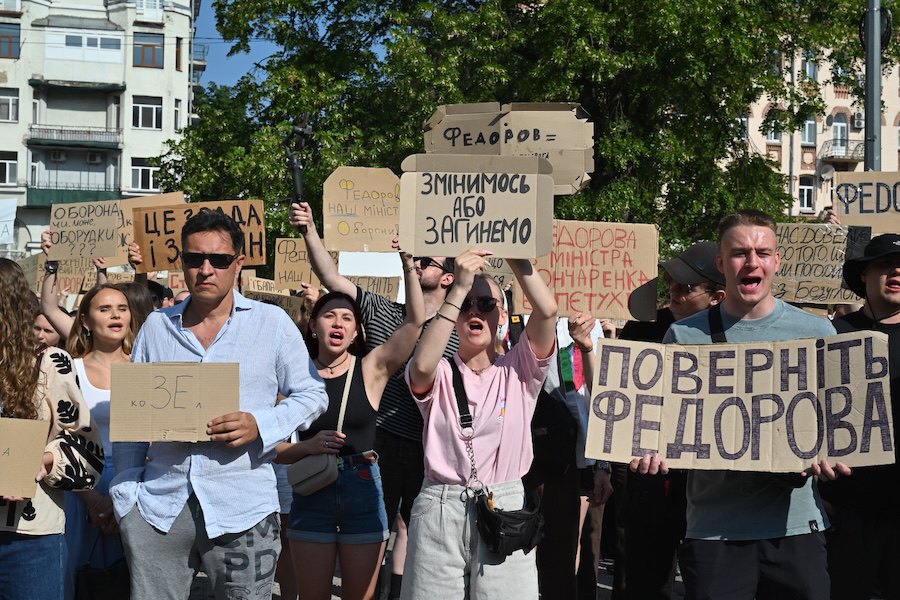 Мітинг проти відставки Федорова 