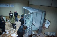 Поліція відкрила кримінальну справу через погроми у Святошинському суді Києва (оновлено)