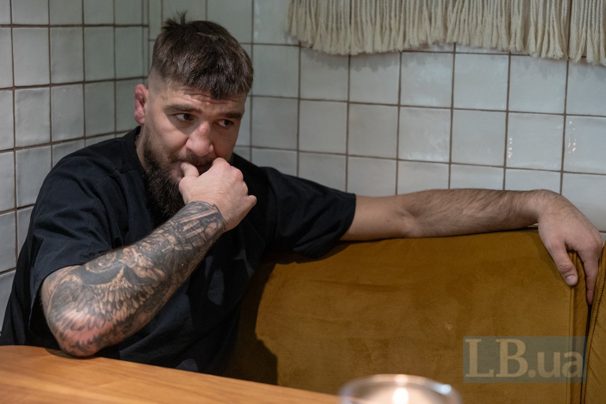 Ярослав Амосов