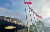 Чотири роки формату "Рамштайн": понад $150 млрд допомоги та координація півсотні країн