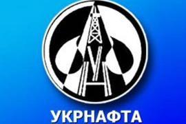 Азаров требует сменить руководство "Укрнафты"