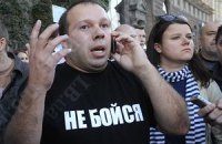 Изготовитель футболок "Спасибо жителям Донбасса..." уехал из страны