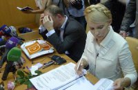 Тимошенко требует времени на ознакомление с "газовым делом"