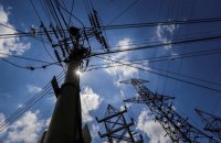 НКРЭКУ снизил тариф на передачу электроэнергии почти в три раза
